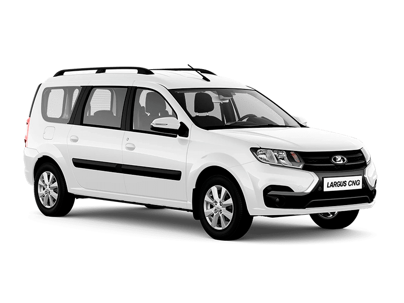 Lada Largus CNG по цене от 1 955 000 рублей